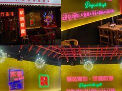-龙头烤羊排•烤全羊•精酿扎啤(厦滘店)