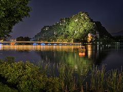 -星湖旅游景区七星岩