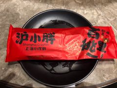 -沪小胖小龙虾(淮海中路旗舰店)