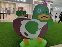 -天河领展广场