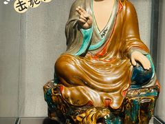 -景德镇中国陶瓷博物馆