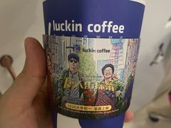 -瑞幸咖啡(重医附二院江南院区店)