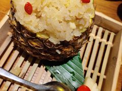 -云海肴·汽锅鸡·云南菜(苏州中心店)