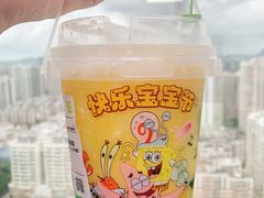 -奈雪的茶(石厦时代广场店)
