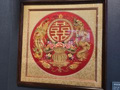 -北京工艺美术博物馆