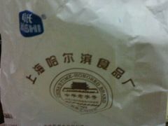 杏仁排-上海哈尔滨食品厂(浦商百货昌里店)