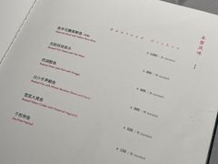 -屋里厢上海菜馆