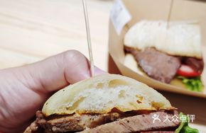 Classic Slow-Roasted Sandwich