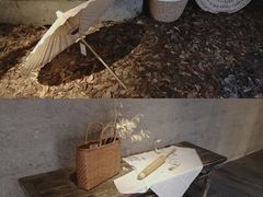 -無用生活空间(北京店)