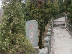 -堤角公园