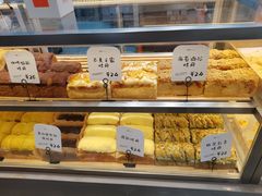 -司乎(大洋百货店)