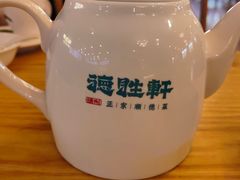 -德胜轩正宗顺德菜(宝安沙井会展中心店)