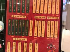 -兰芳园丝袜奶茶