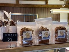 -屋裡·Union Bakery(龙江路店)
