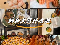-花潮料理艺食馆(成都万象城店)