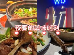 -啫神·广州地标美食(北京路店)