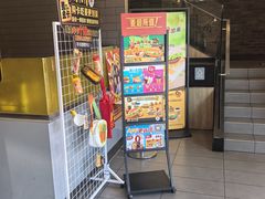 -麦当劳(杨林得来速店)