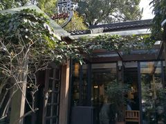 -旅马餐厅(茅家埠店)