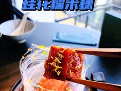 -山塘渡·苏式园林餐厅