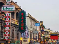 -汕头市小公园