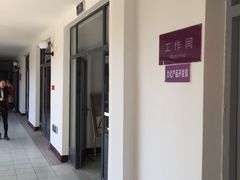 -毛泽东同志旧居