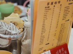 -喜莲咖啡