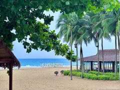 -石梅湾艾美度假酒店