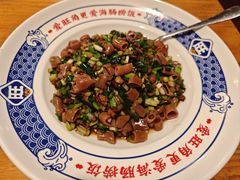 -旺角小渔村·海肠捞饭开创者(环山路店)