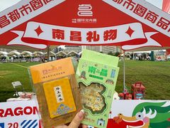 -九龙湖公园