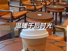 -金光华广场