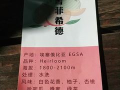 -豆舞咖啡(民乐路店)