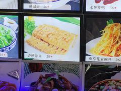 -长兴菜馆(高桥店)