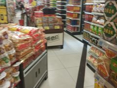 -乐家玛特超市(秀沿店)