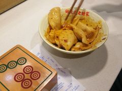 -协茂森老钟家(保利店)