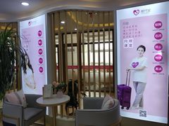 -爱月宝月嫂·育儿嫂(哈尔滨总店)