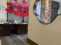-上地宴·中关村的会客厅(清河高铁站店)