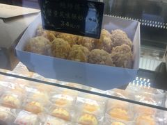 蟹黄酥松小贝-鲍师傅糕点(春熙路店)