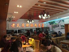 大堂-青石桥老瓦房肥肠粉总店(青石桥总店)