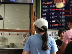 -东关吉祥西安腊汁肉夹馍(健德门店)