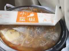 -小蛮椒麻辣烫·麻辣拌(青浦宝龙店)