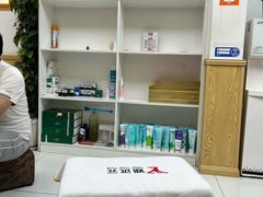 -郑远元专业修脚房(乐山通江街店)