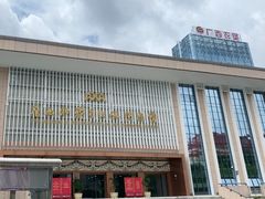 -广西壮族自治区博物馆