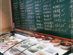-金锅小厨(乐活街店)