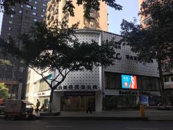 -重庆联合丽格第五医疗美容医院