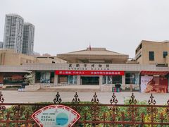 -昆明市博物馆(昆明市文物保护和考古研究中心)
