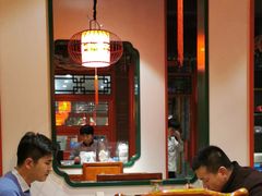 大堂-北平食府.北京烤鸭(亦庄店)