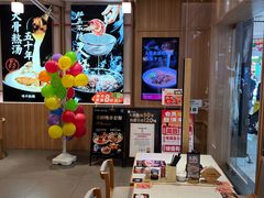 -味千拉面(大润发店)