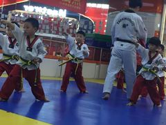 -贝+跆拳道(新天地道馆)