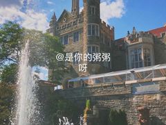 -卡萨罗马城堡