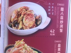 -天津卫码头(南开大悦城店)